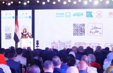 جانب من الفعاليات  جانب من الفعاليات