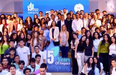 مؤسسة ويل سبرنج مؤسسة ويل سبرنج