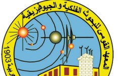 المعهد القومي للبحوث الفلكية