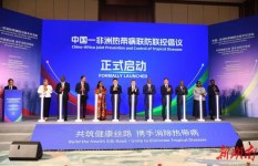 مشاركة معهد تيودور بلهارس