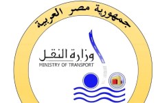 وزارة النقل 