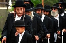 يهود إيران  يهود إيران