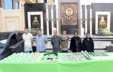 المتهمين  المتهمين