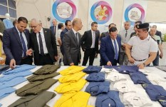 مراكز الإصلاح والتأهيل  مراكز الإصلاح والتأهيل