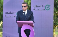 الدكتور خالد عبد الغفار وزير الصحة والسكان  الدكتور خالد عبد الغفار وزير الصحة والسكان