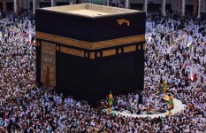 الحج إلى بيت الله 