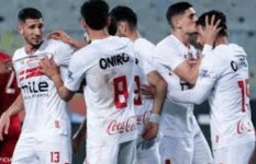 الزمالك 