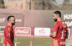 أفشة والسولية 