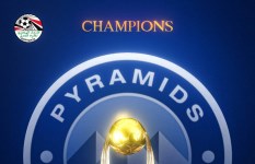 اتحاد الكرة يهنئ بيراميدز 