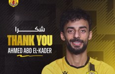 أحمد عبد القادر 