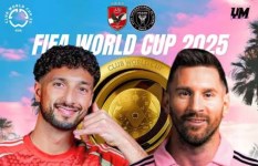 الأهلي وإنتر ميامي 