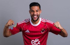 يحيى عطية الله 