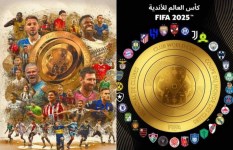 كأس العالم للأندية 