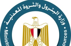 وزارة البترول والثروة المعدنية