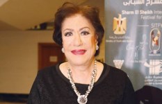 وفاة الفنانة سميحة أيوب  وفاة الفنانة سميحة أيوب