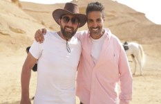 فيلم أحمد وأحمد فيلم أحمد وأحمد