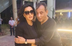 لطيفة  لطيفة