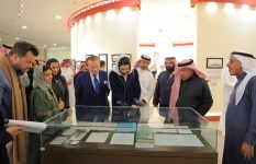 مكتبة الملك عبدالعزيز العامة مكتبة الملك عبدالعزيز العامة