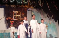 مسرحية هنا والكتاب