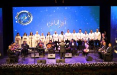 أمسية فنية بعنوان مصر أعز الناس أمسية فنية بعنوان مصر أعز الناس