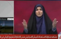 سحر الإمامى