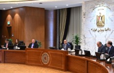 اجتماع لجنة الازمات اجتماع لجنة الازمات