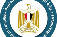 وزارة البترول والثروة المعدنية