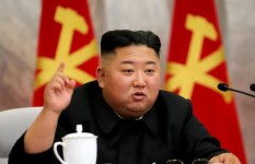 الزعيم الكوري الشمالي كيم جونغ اون 