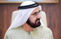 الشيخ محمد بن راشد آل مكتوم الشيخ محمد بن راشد آل مكتوم