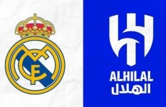 مباراة ريال مدريد والهلال