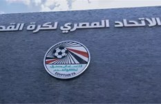 الاتحاد المصري لكرة القدم