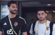 النادي الأهلي 