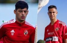 رضا سليم وكريستو