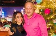 صورة أرشيفية صورة أرشيفية