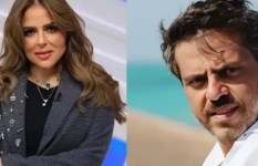 أرشيفية أرشيفية