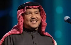 أرشيفية أرشيفية