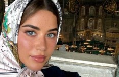 أرشيفية أرشيفية