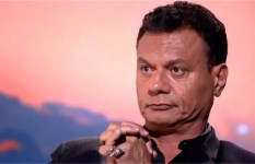 أرشيفية أرشيفية