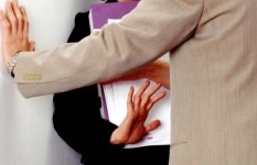 تحرش - ارشيفية 