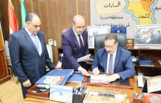 اعتماد نتيجة الشهادة الاعدادية بالمنوفية 