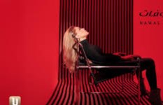 نوال الزغبي  نوال الزغبي