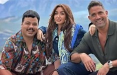 فيلم "الشاطر