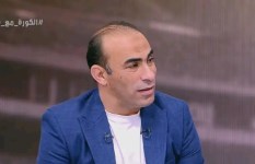 سيد عبدالحفيظ 