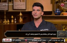 أحمد مصطفى زيزو