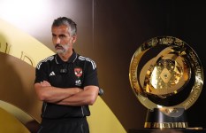 خوسيه ريبييرو 