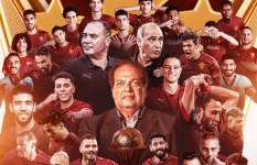سيراميكا كليوباترا 