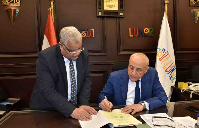 محافظ الأقصر يعتمد نتيجة الشهادة الإعدادية محافظ الأقصر يعتمد نتيجة الشهادة الإعدادية