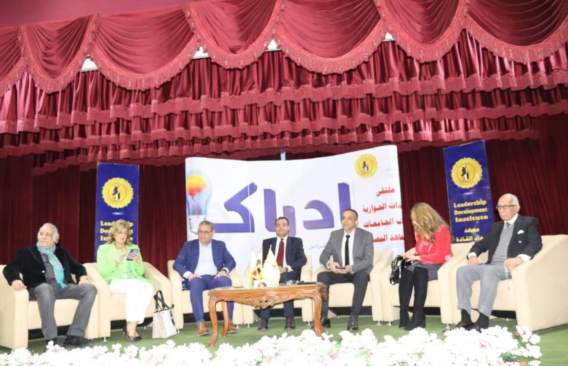 جانب من الفعاليات جانب من الفعاليات