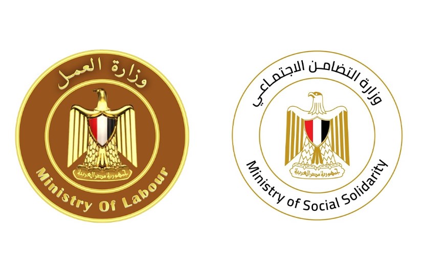 وزارتي التضامن والعمل وزارتي التضامن والعمل