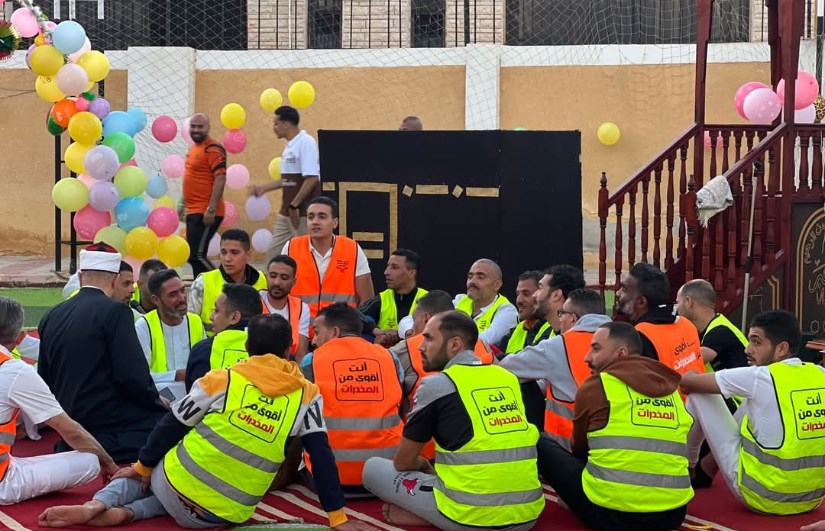 المتعافون من الإدمان المتعافون من الإدمان